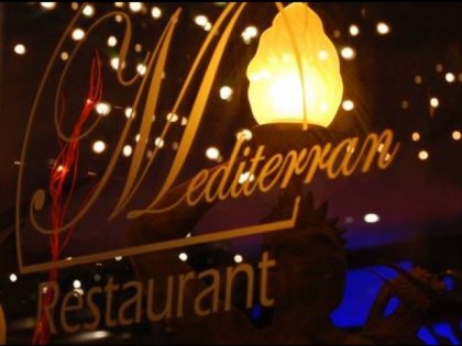 Foto: Mediterran Bad Segeberg